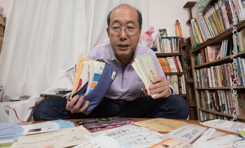 Hiroto Kiritani Hiroto Kiritani